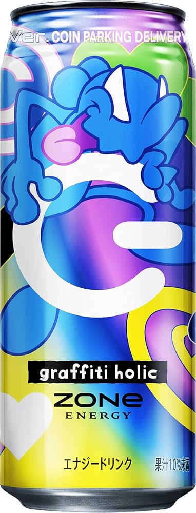 NOS エナジードリンク Amazon.com : NOS Energy Drink, 24oz Cans - 8 Pack : Grocery